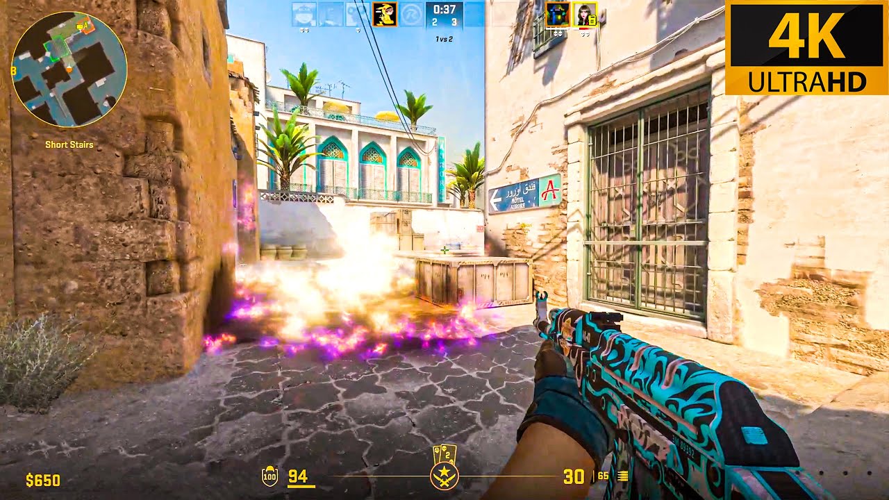 Counter-Strike 2 feature