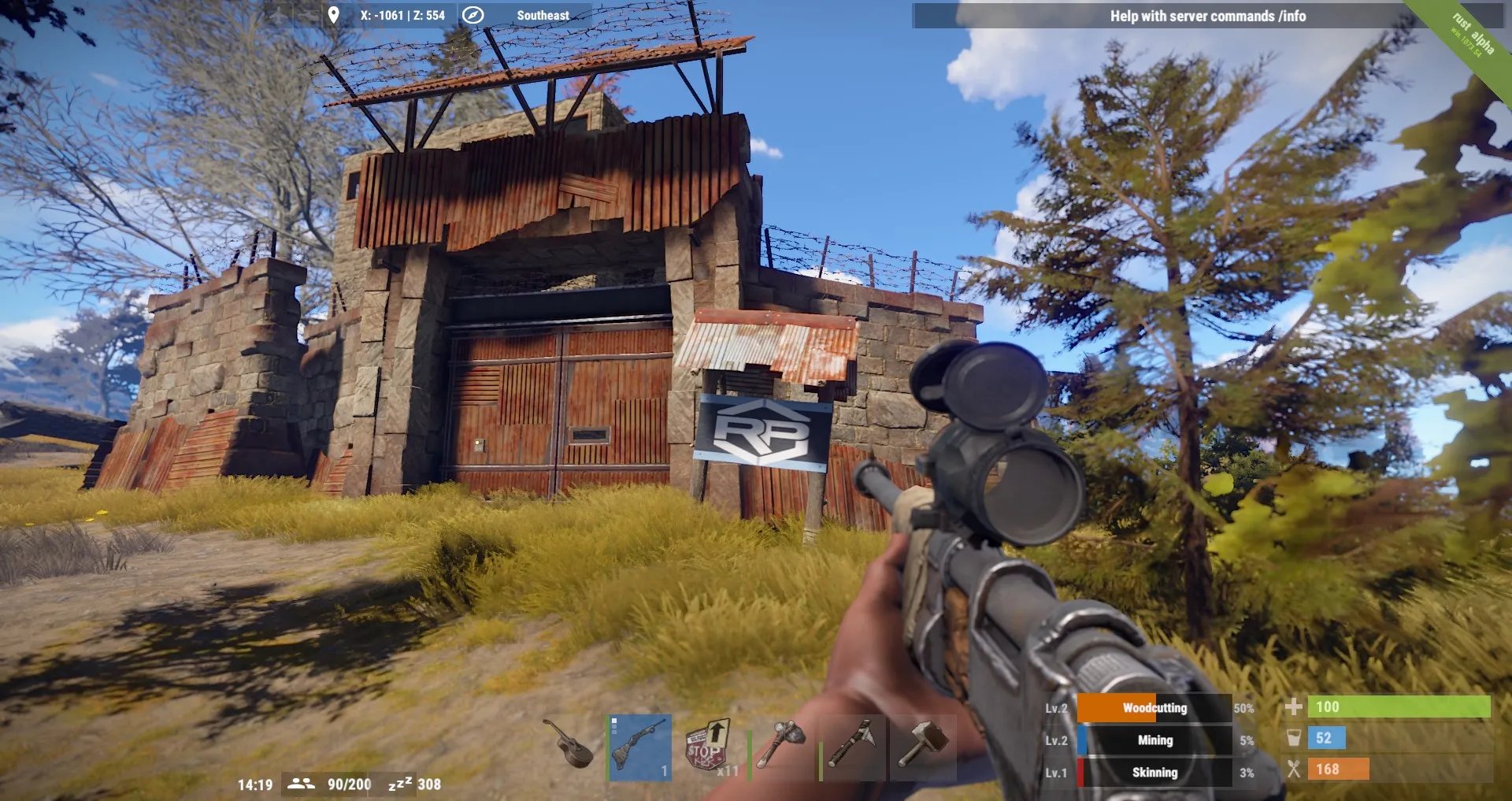 Rust feature 2